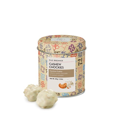 Bloom Medium & Love Story 27PC Pralines - Shop Max Brenner | USA